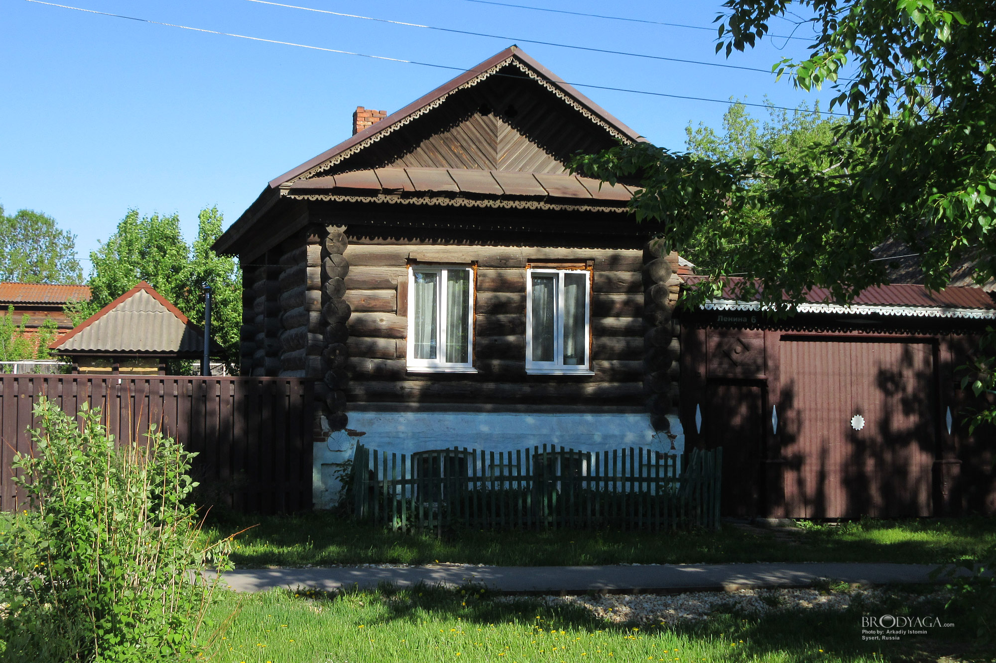 Ленина 6, Сысерть (Sysert)